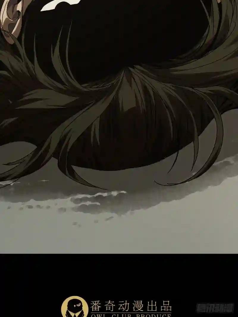第二百九十九章\/怒火中