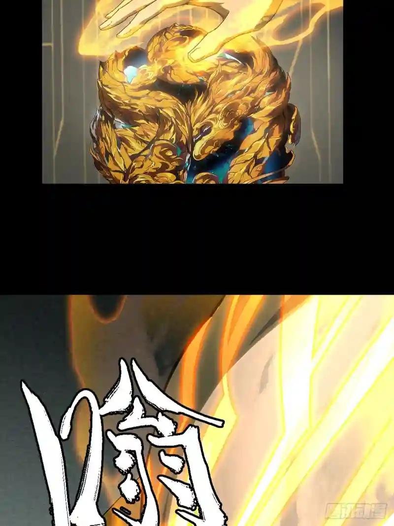 第二百九十九章\/怒火中