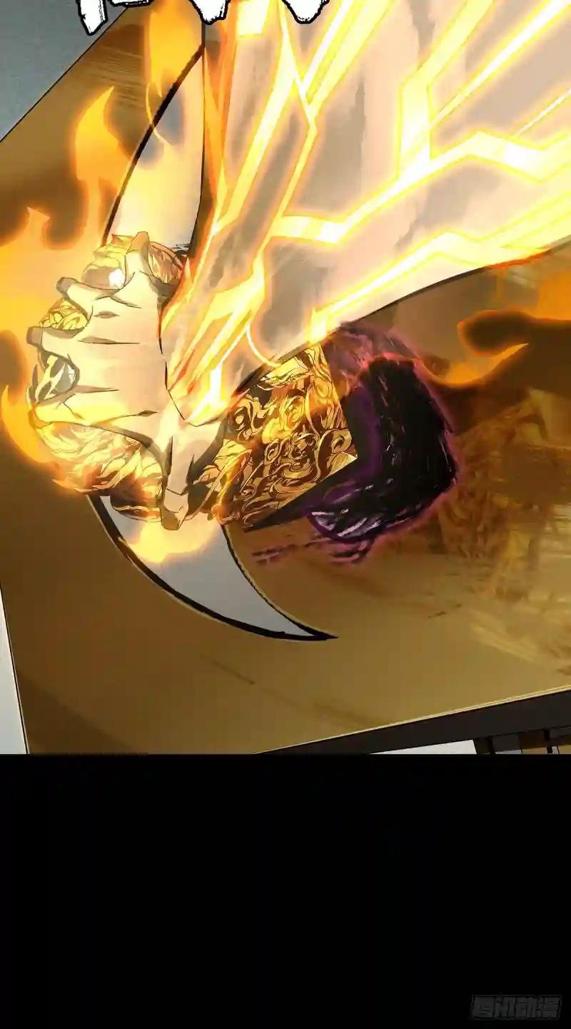 第二百九十九章\/怒火中