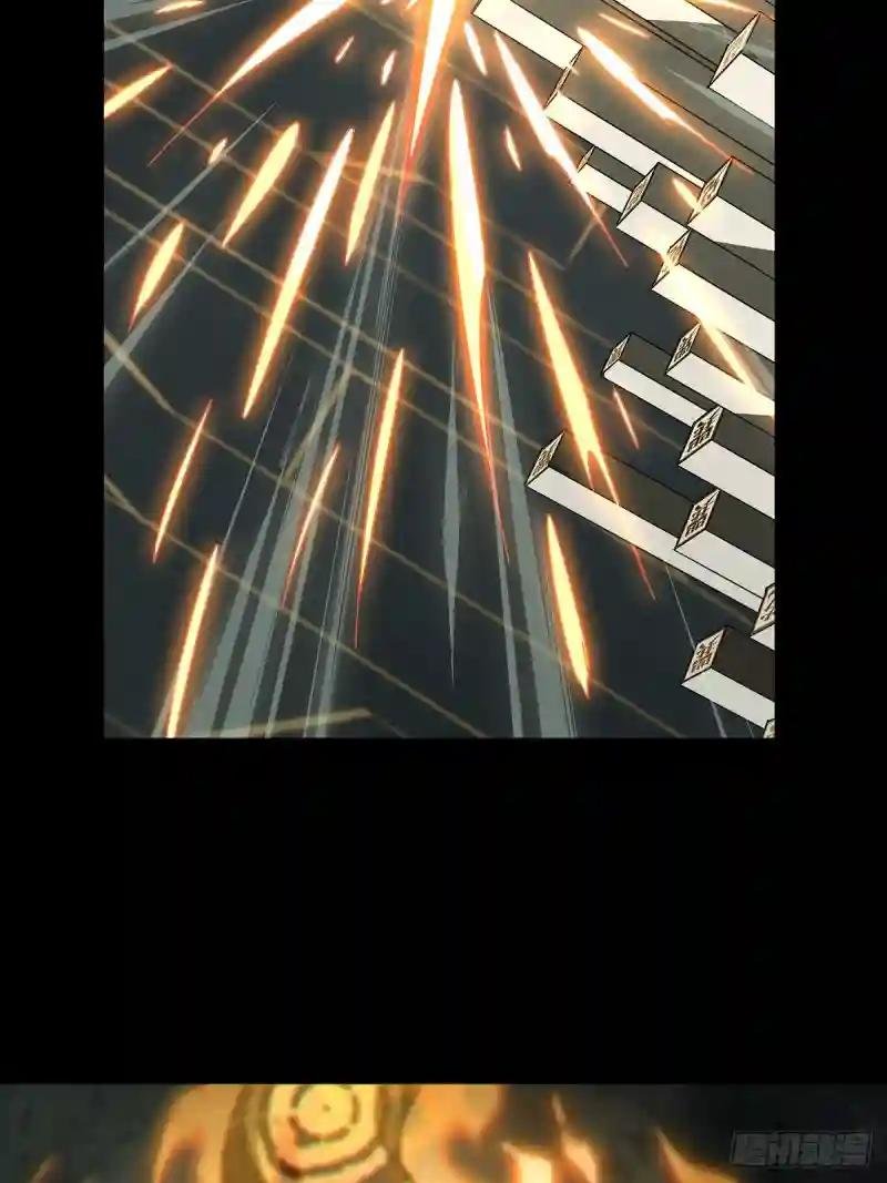 第二百九十九章\/怒火中