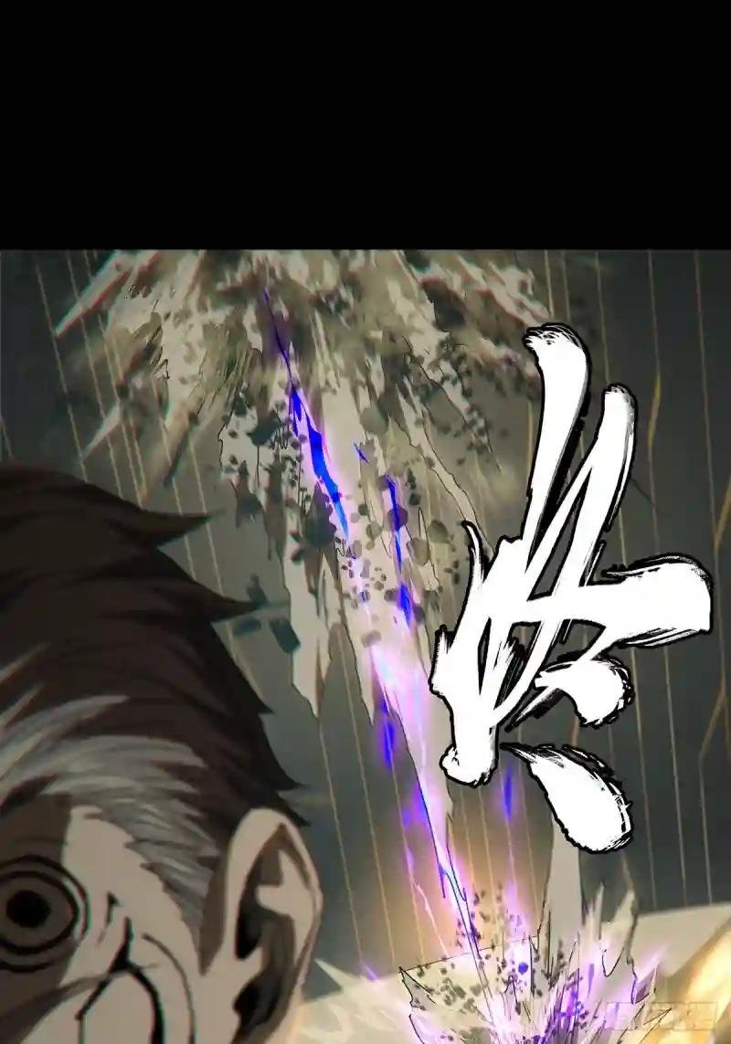 第二百九十九章\/怒火中