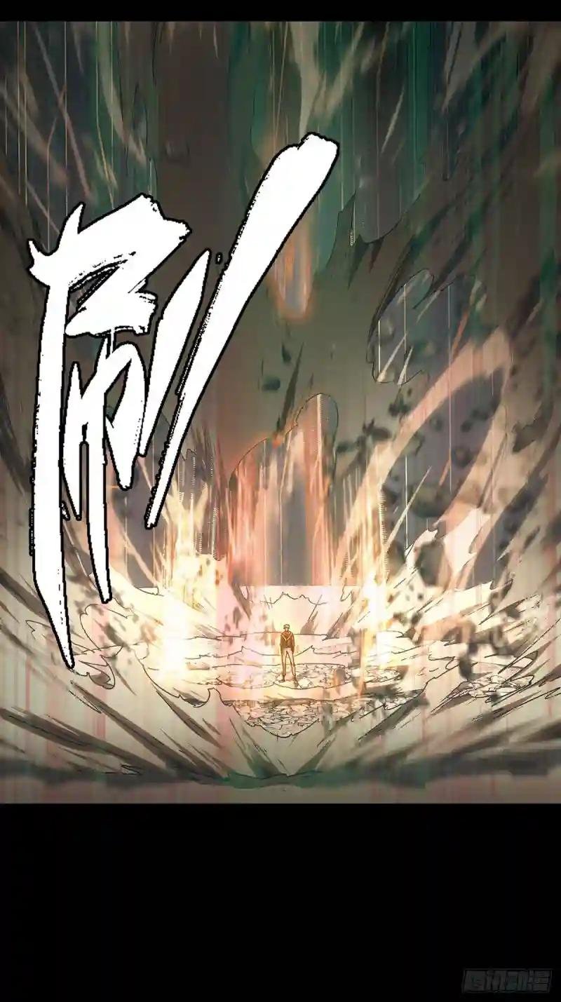 第三百章\/怒火下
