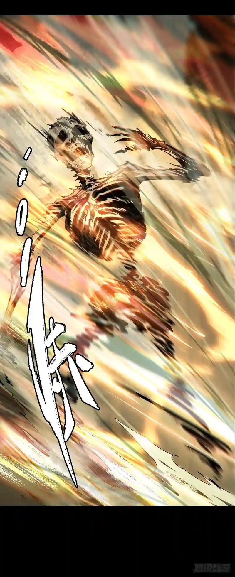 第三百章\/怒火下
