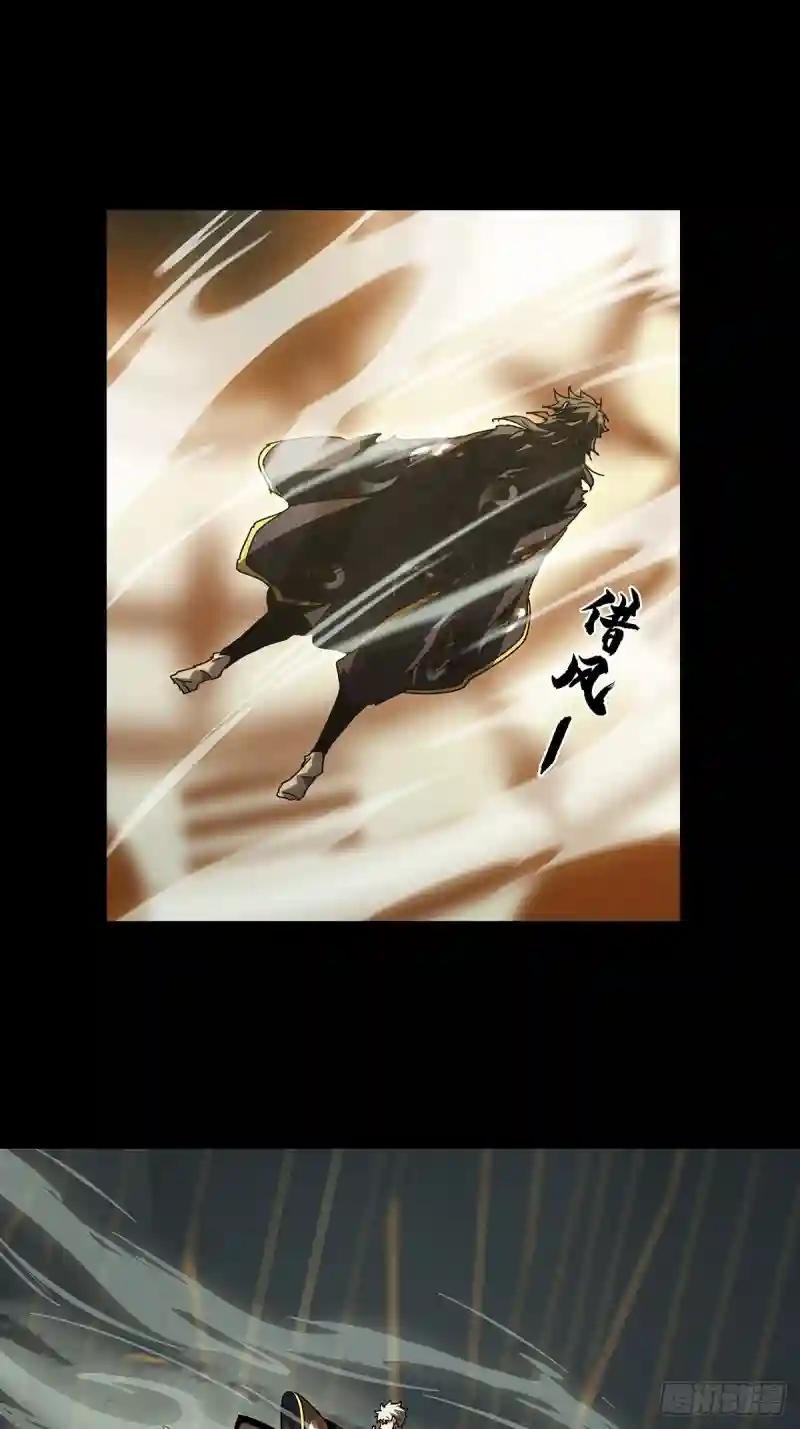 第三百章\/怒火下