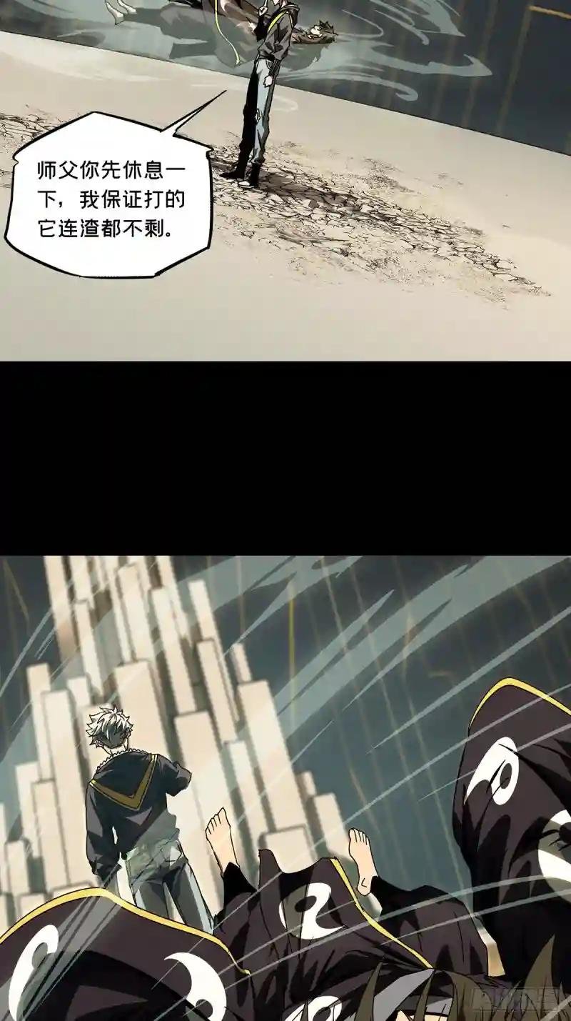 第三百章\/怒火下
