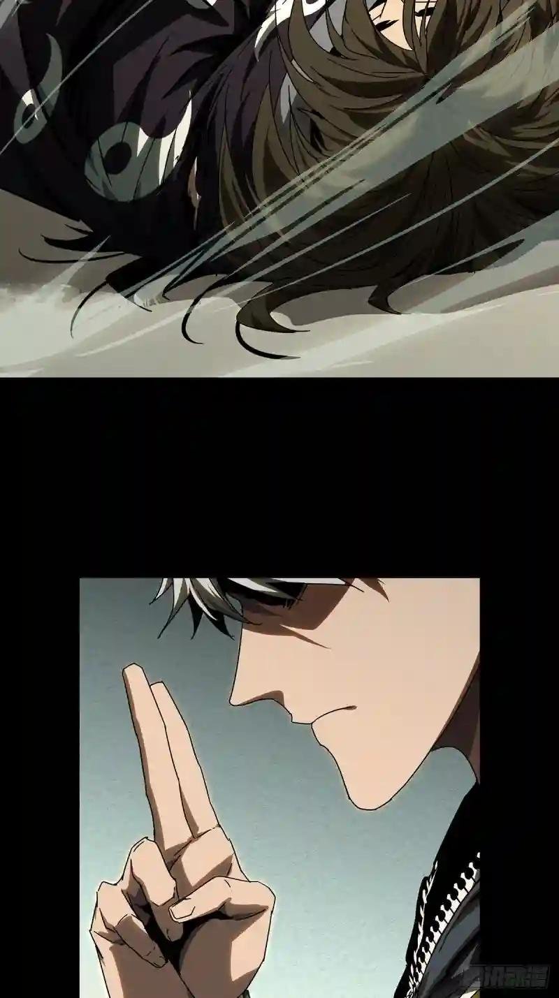 第三百章\/怒火下