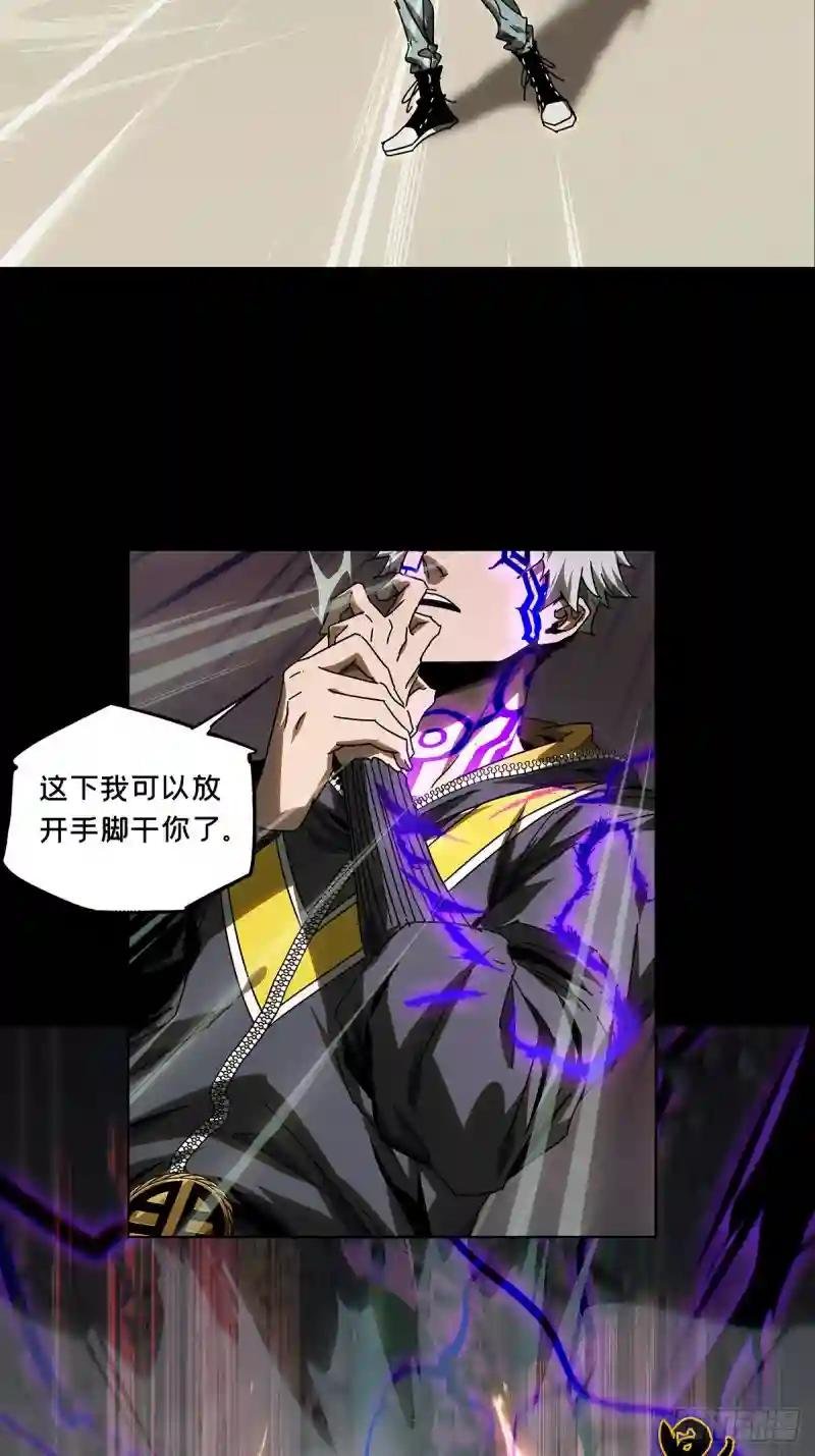 第三百章\/怒火下