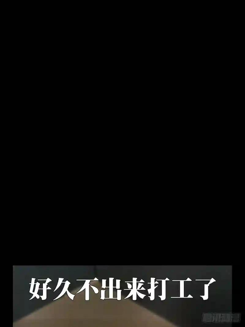 第三百章\/怒火下