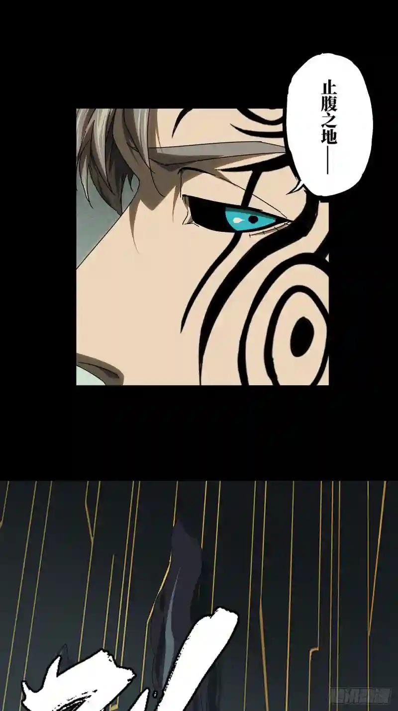 第三百一十章\/金蝉脱壳上