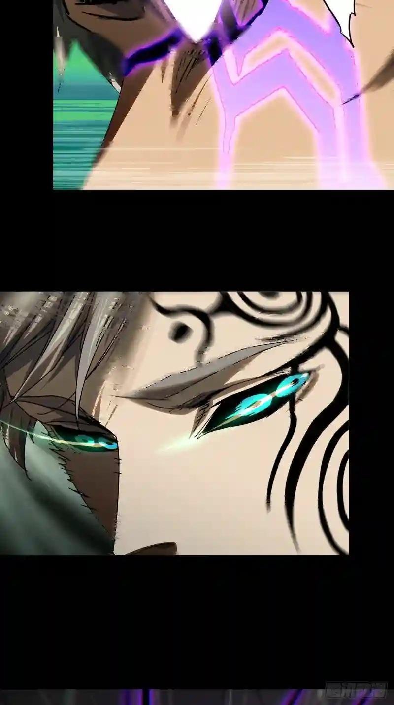 第三百一十章\/金蝉脱壳上
