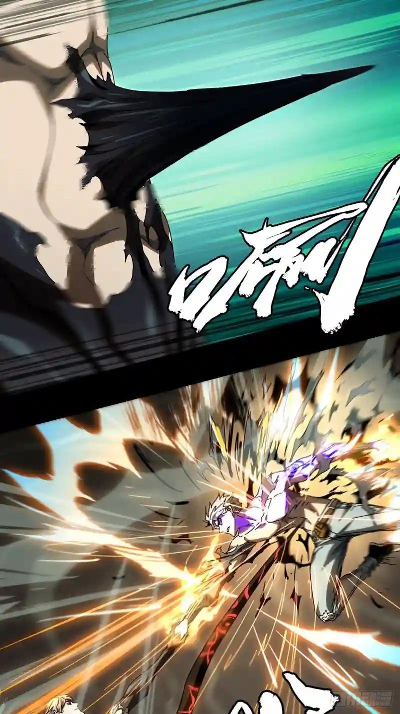 第三百一十章\/金蝉脱壳上
