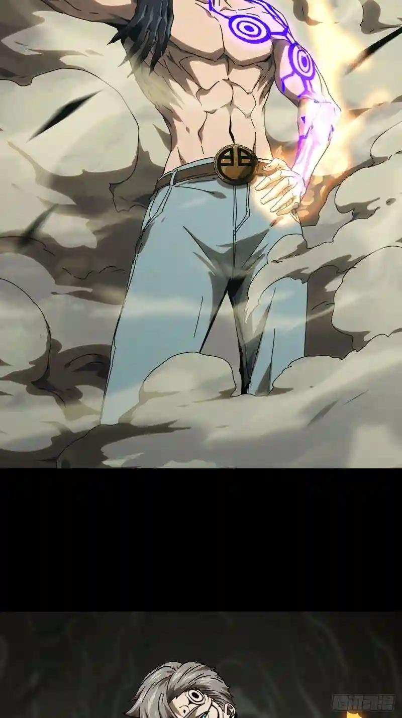 第三百一十章\/金蝉脱壳上