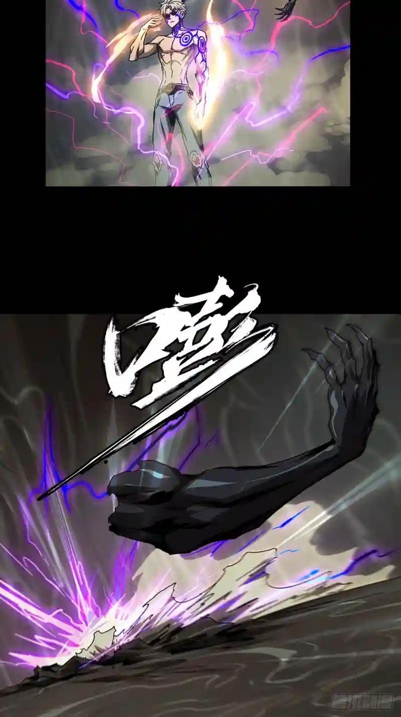 第三百一十章\/金蝉脱壳上