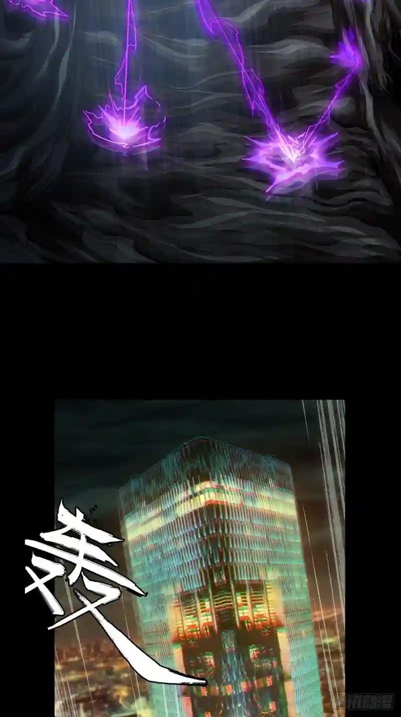 第三百一十章\/金蝉脱壳上