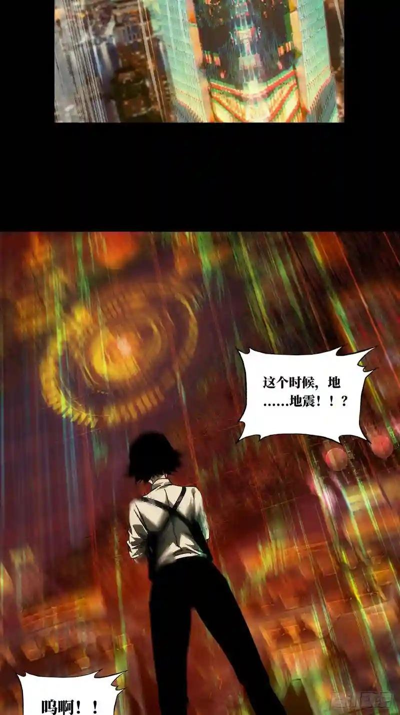 第三百一十章\/金蝉脱壳上