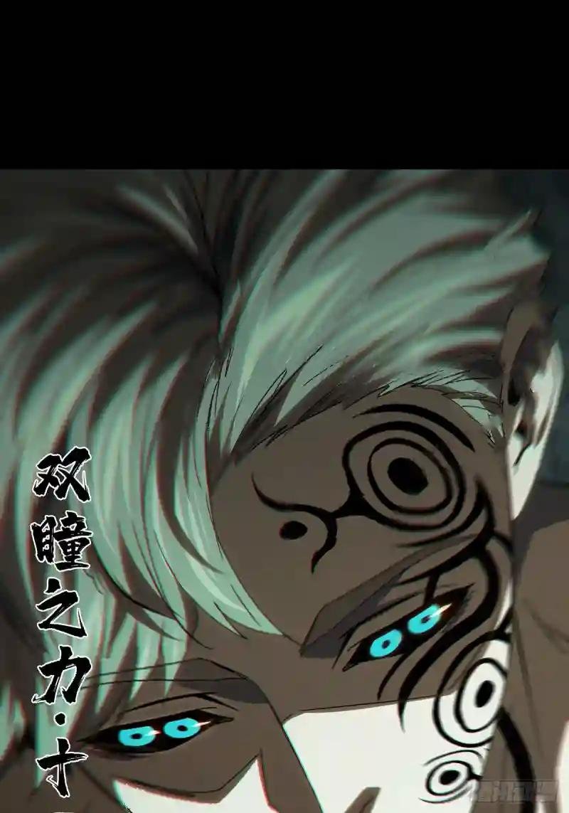 第三百一十章\/金蝉脱壳上