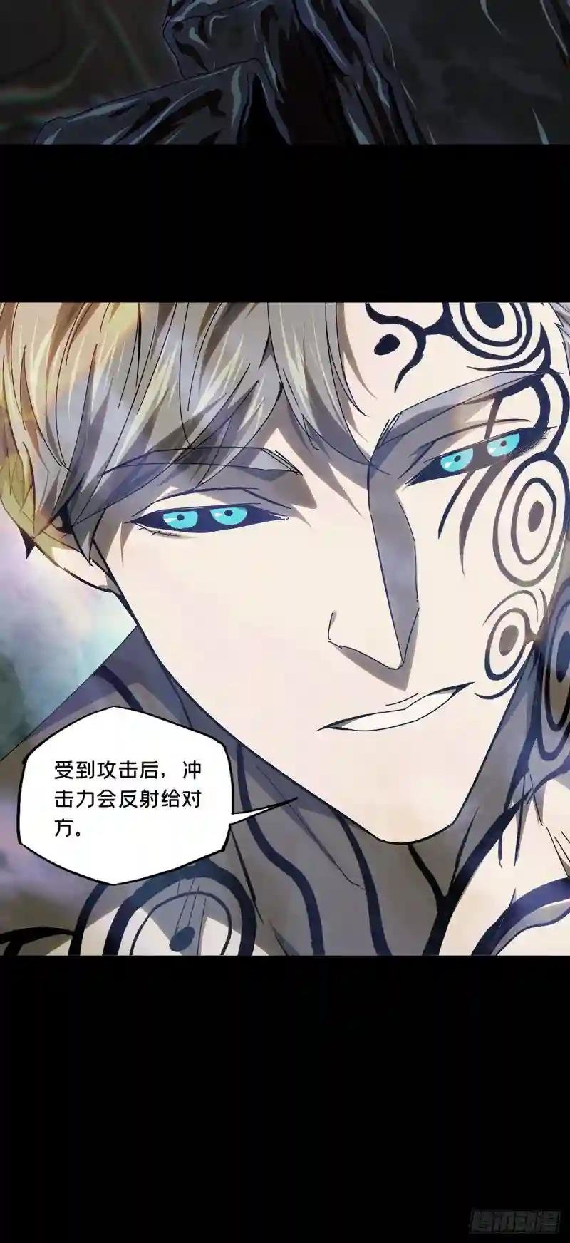 第三百一十一章\/金蝉脱壳中