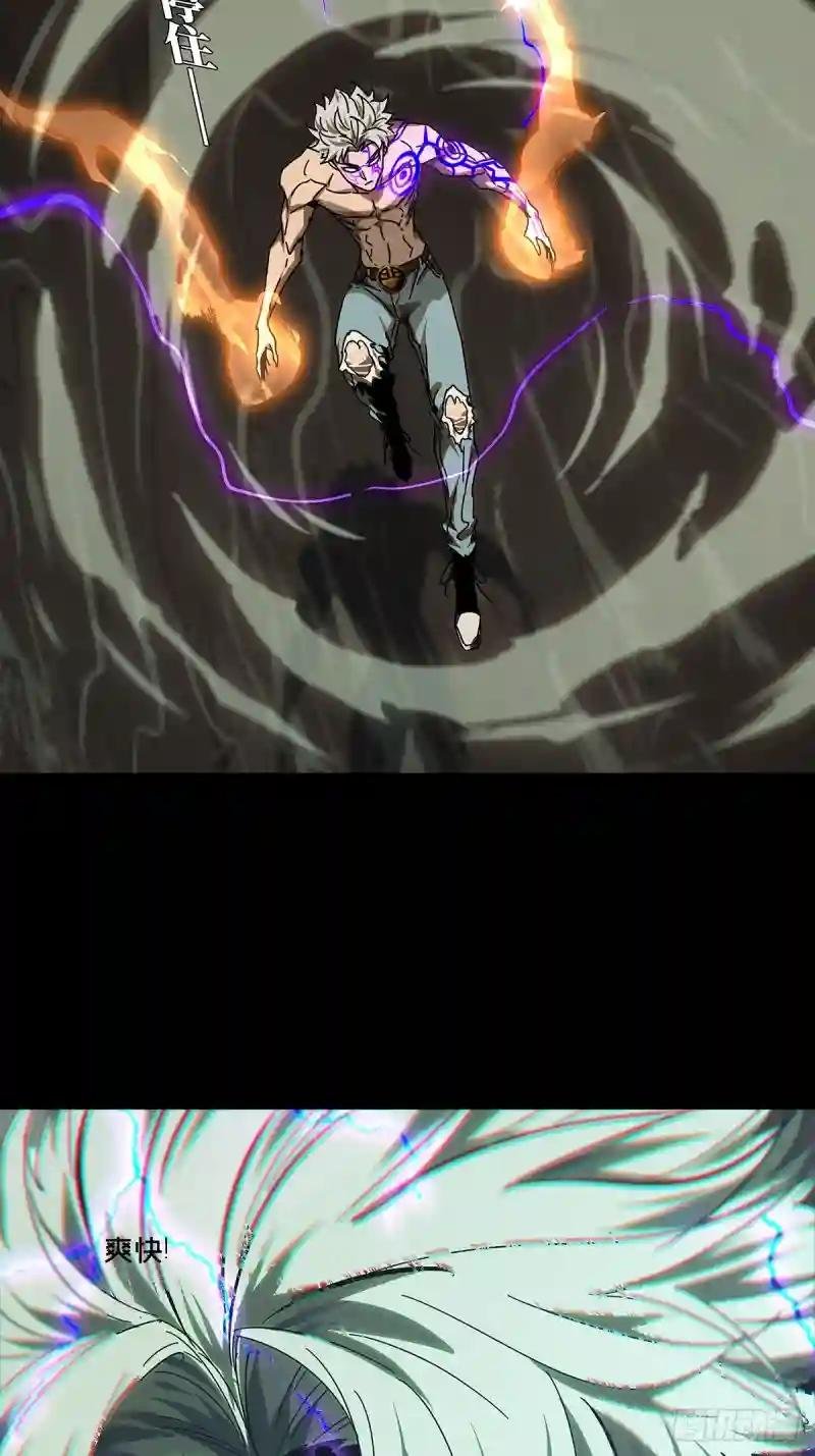 第三百一十一章\/金蝉脱壳中