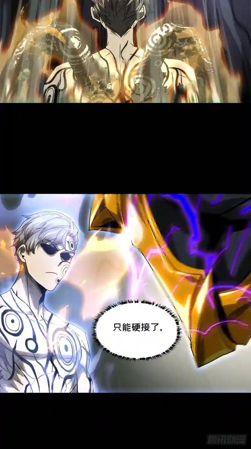 第三百一十一章\/金蝉脱壳中