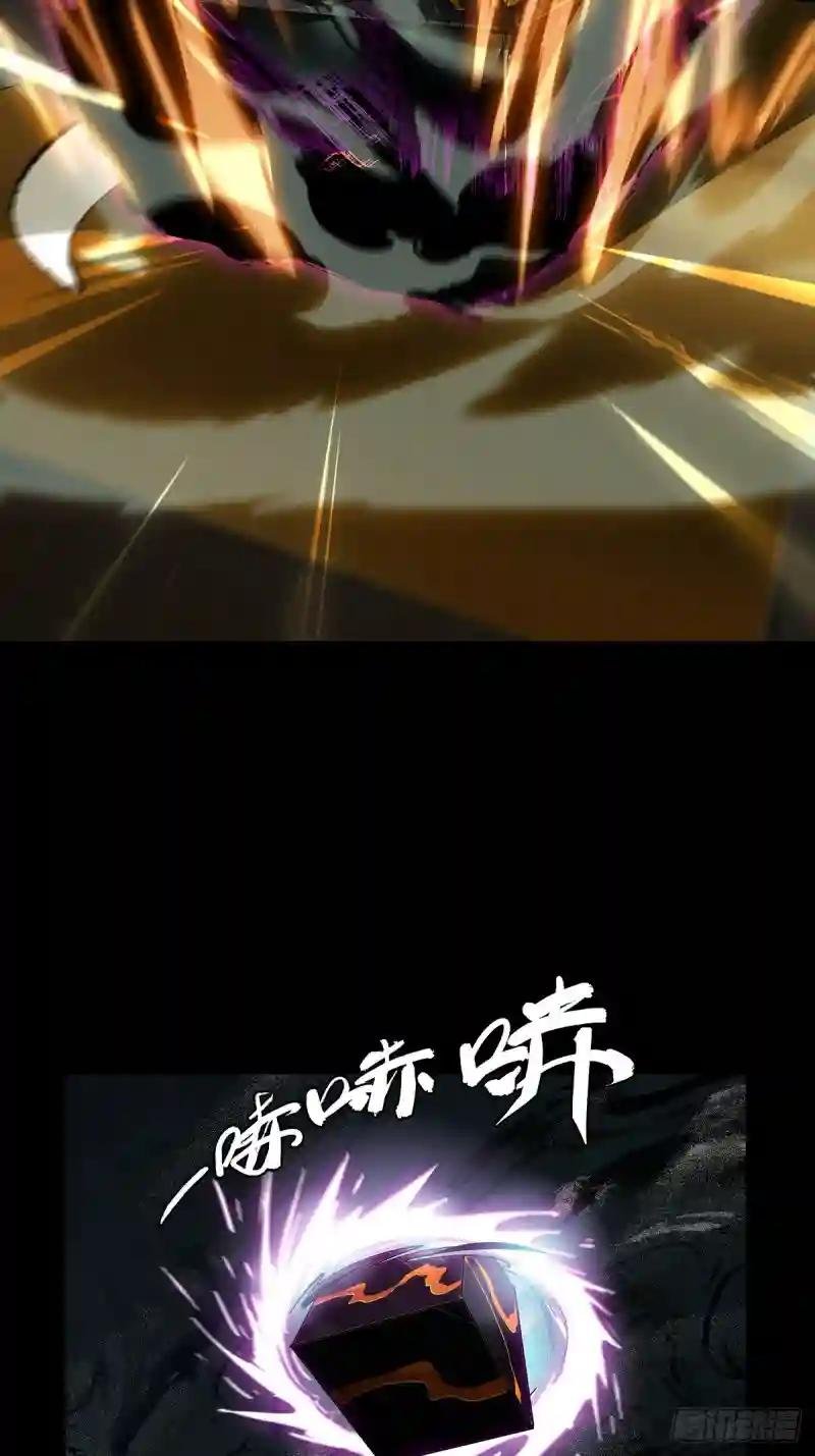 第三百一十一章\/金蝉脱壳中