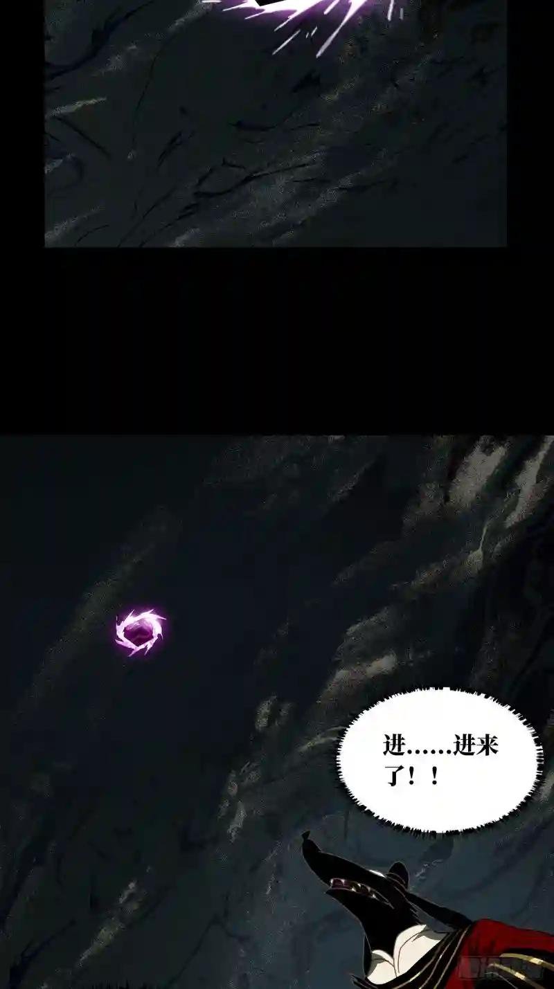 第三百一十一章\/金蝉脱壳中