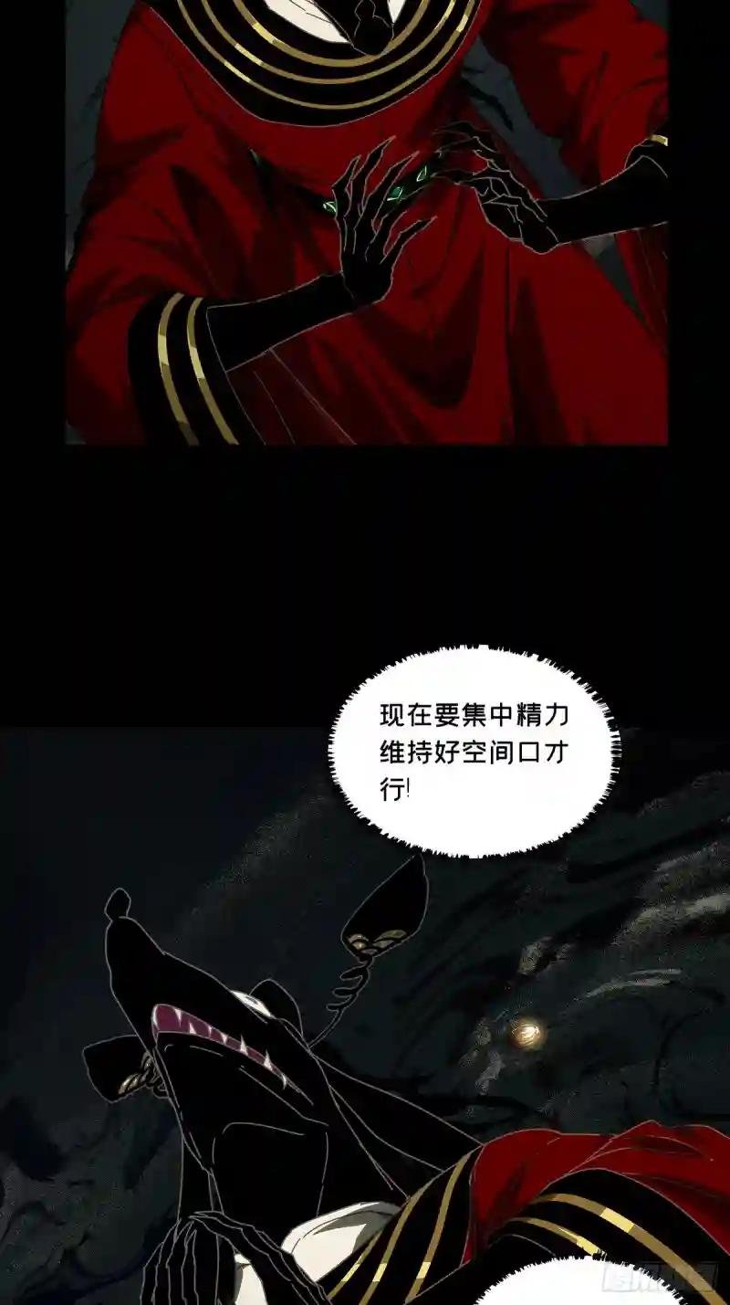 第三百一十一章\/金蝉脱壳中