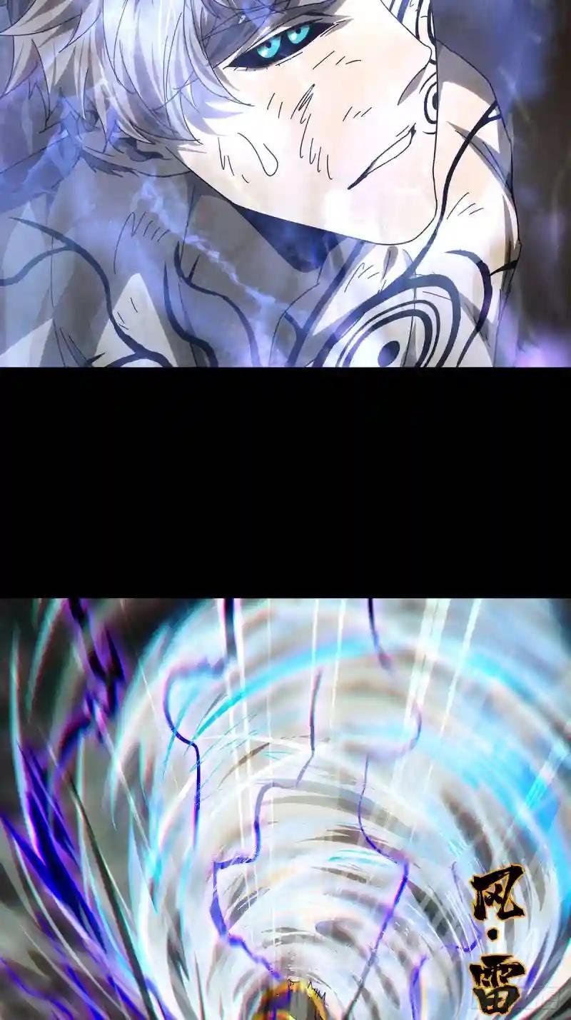 第三百一十二章\/金蝉脱壳下