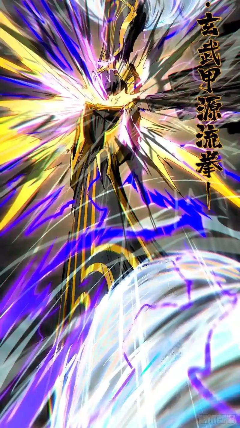 第三百一十二章\/金蝉脱壳下