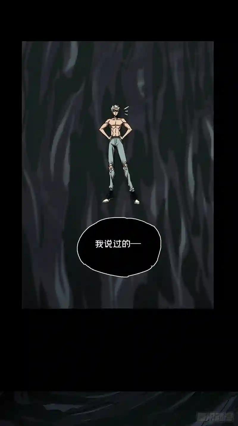第三百一十二章\/金蝉脱壳下