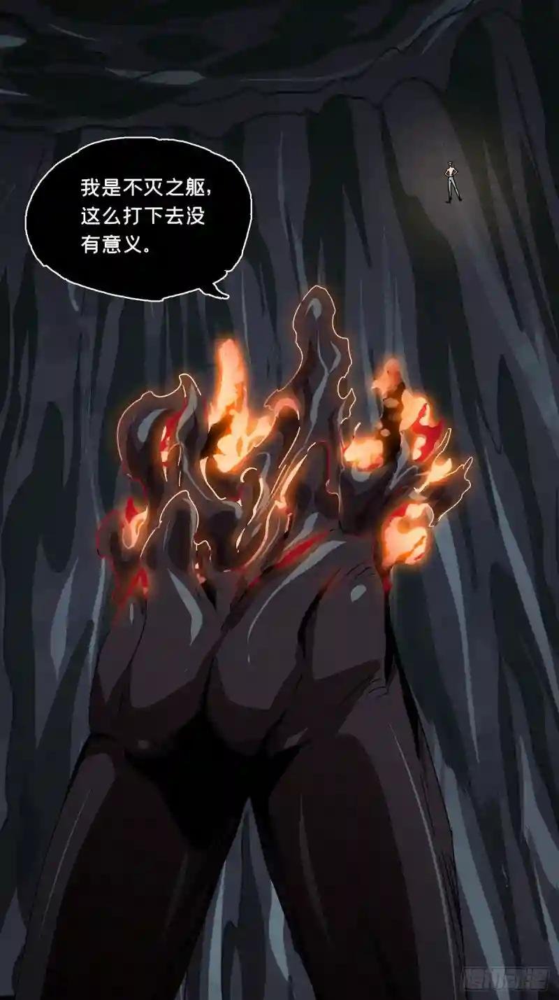 第三百一十二章\/金蝉脱壳下