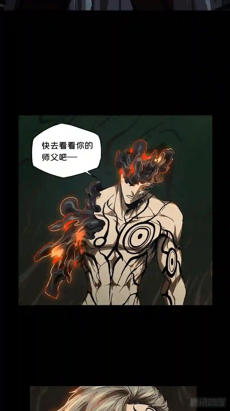 第三百一十二章\/金蝉脱壳下