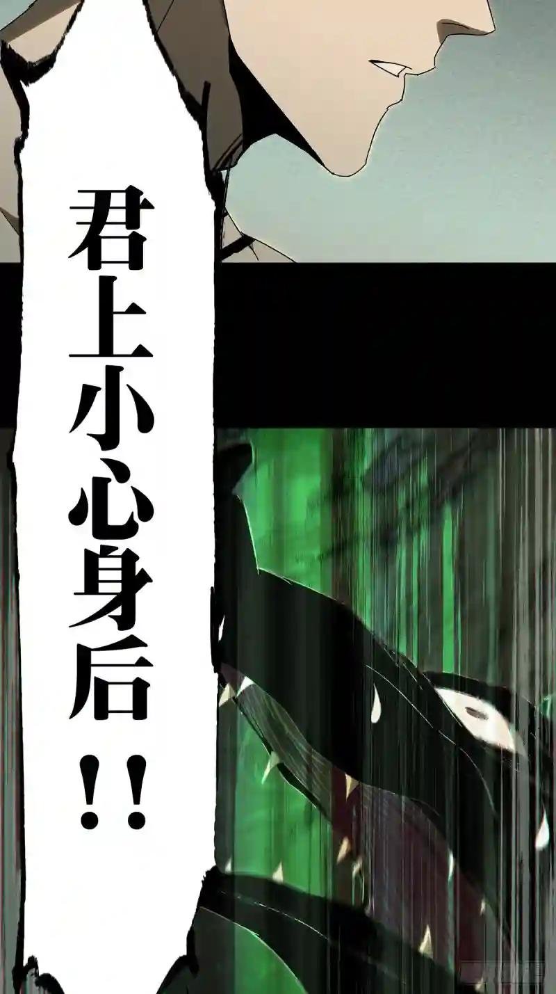 第三百一十二章\/金蝉脱壳下