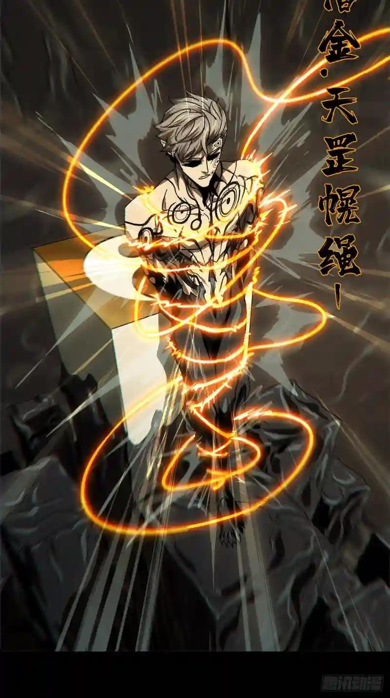 第三百一十二章\/金蝉脱壳下