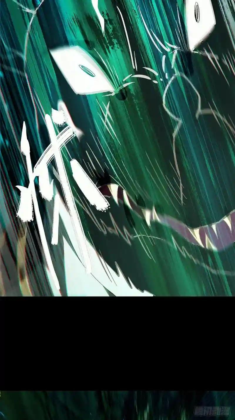 第三百一十三章\/齿轮上