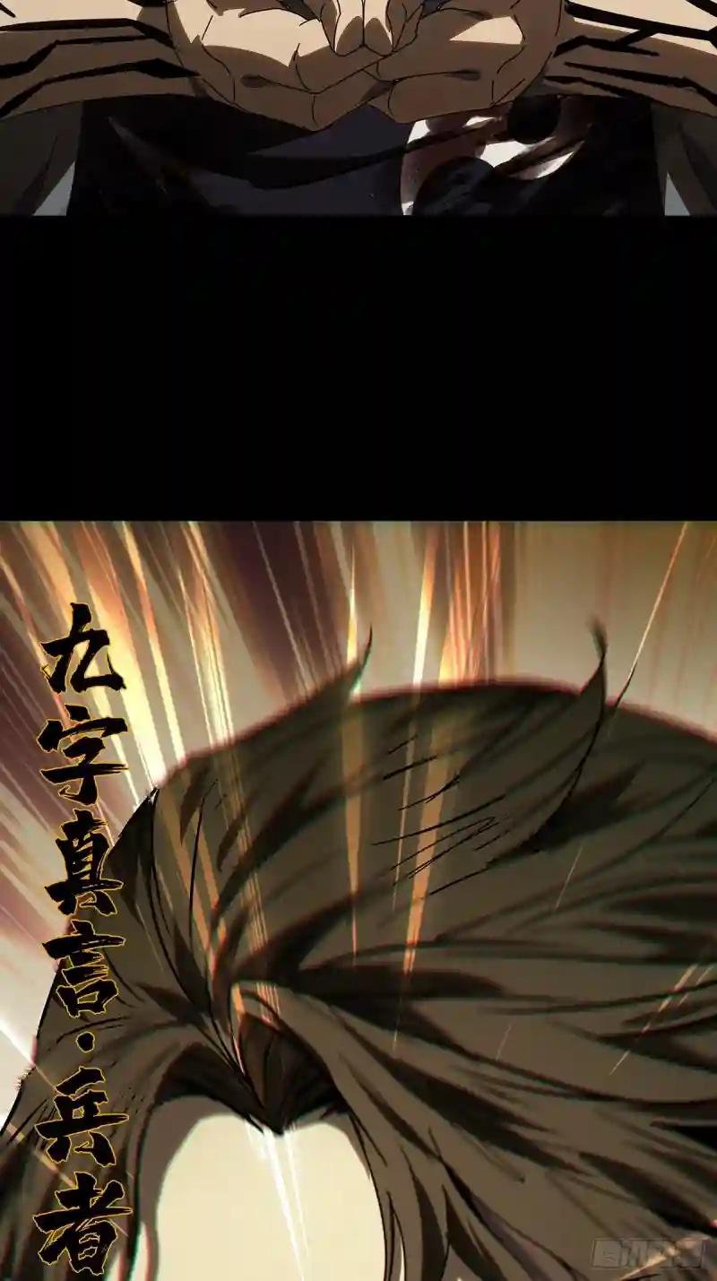 第三百一十三章\/齿轮上