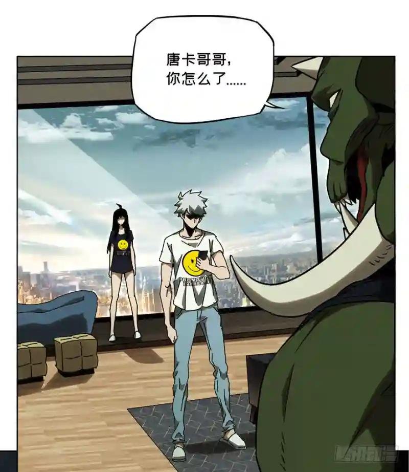 第三十二章\/巨额委托上