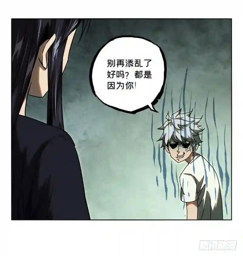 第三十二章\/巨额委托上
