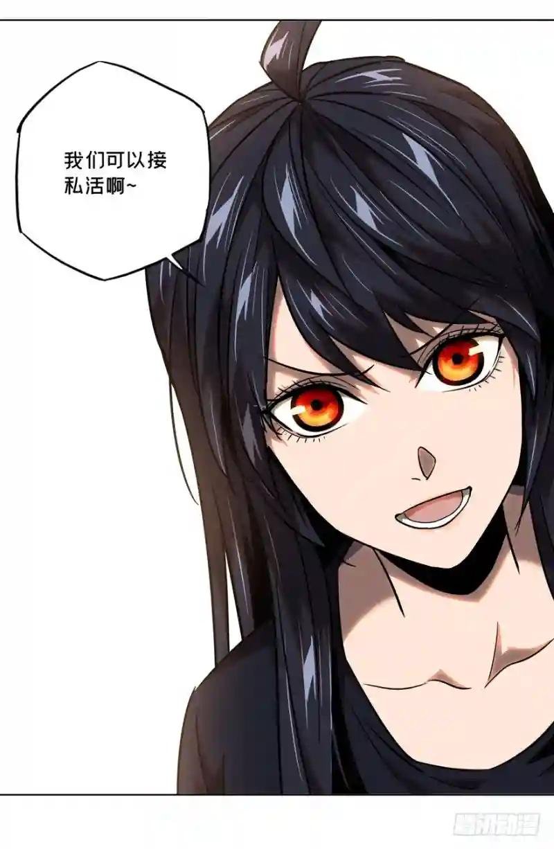 第三十二章\/巨额委托上