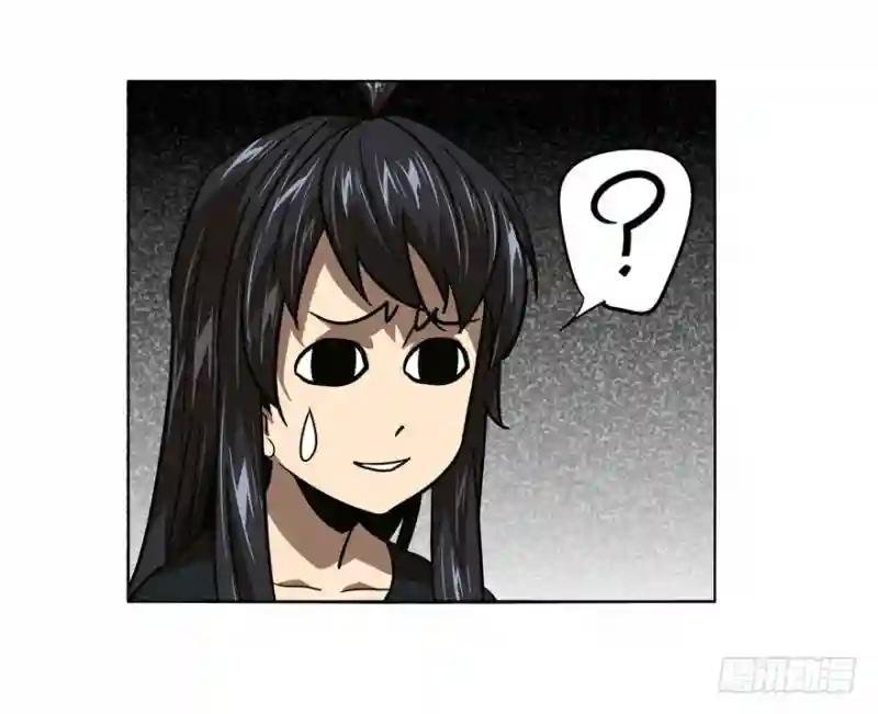 第三十二章\/巨额委托上