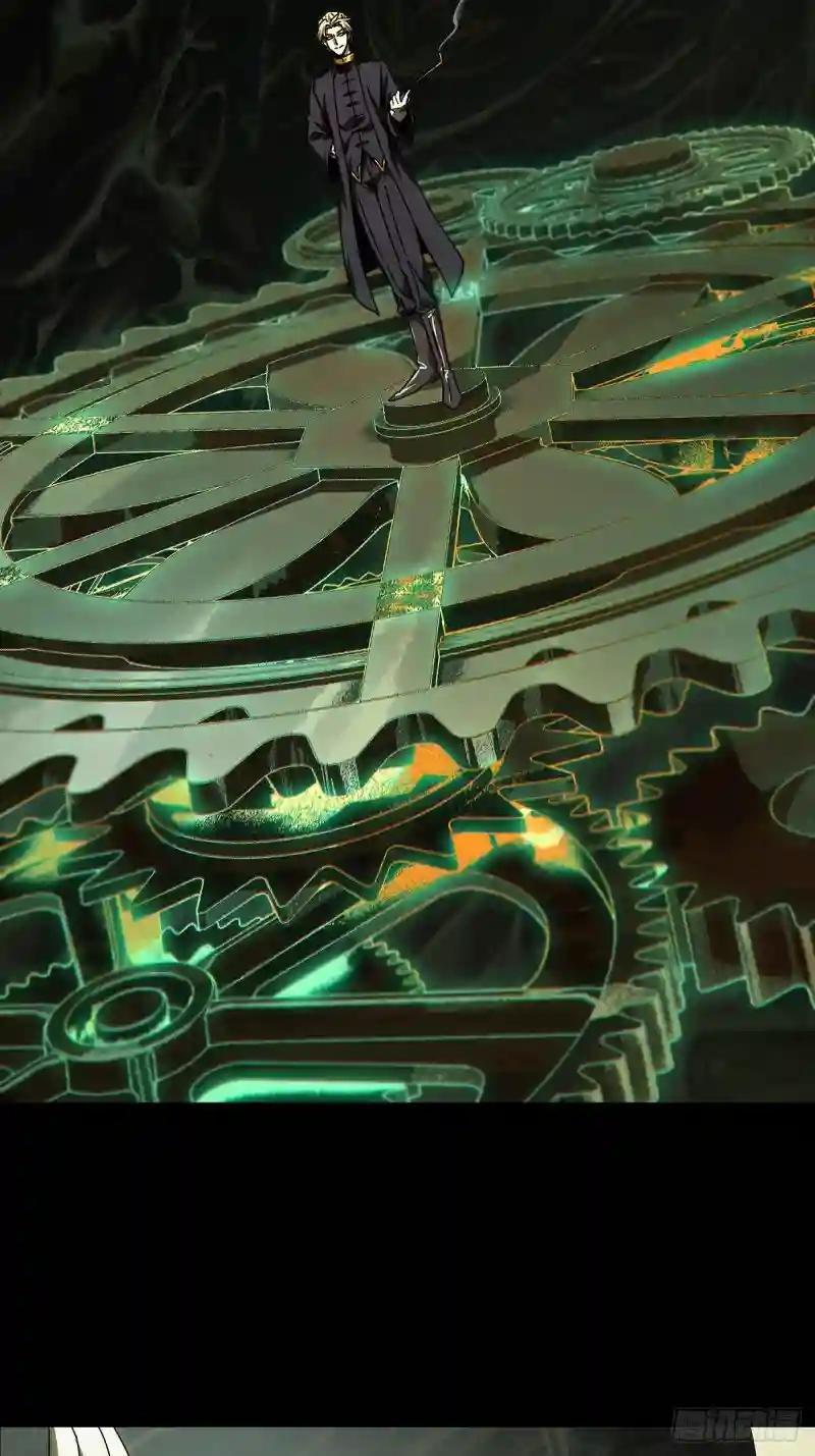 第三百一十四章\/齿轮中