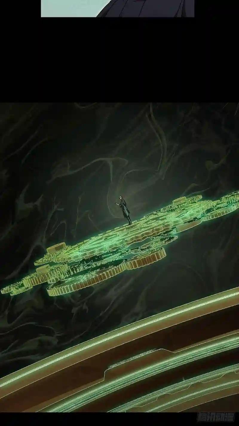 第三百一十四章\/齿轮中
