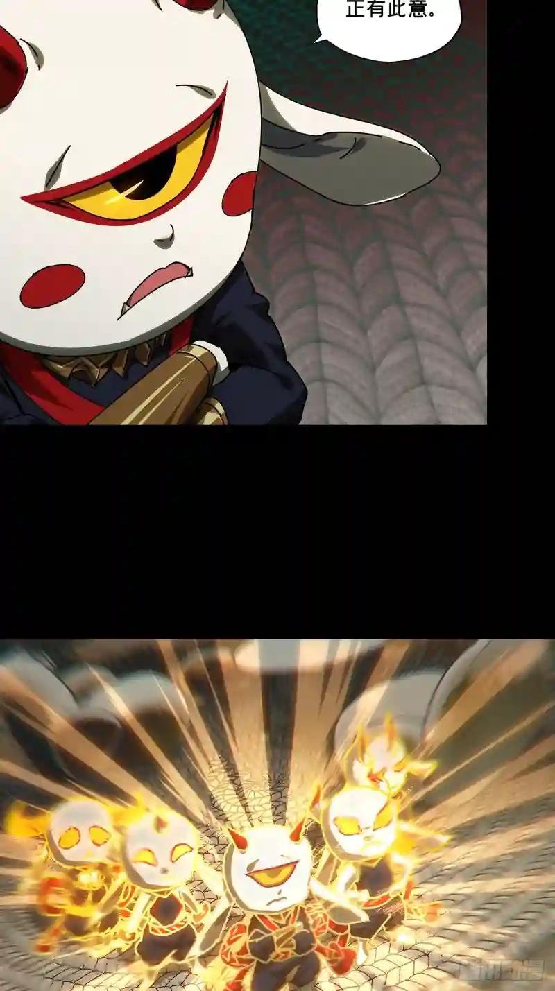 第三百一十四章\/齿轮中