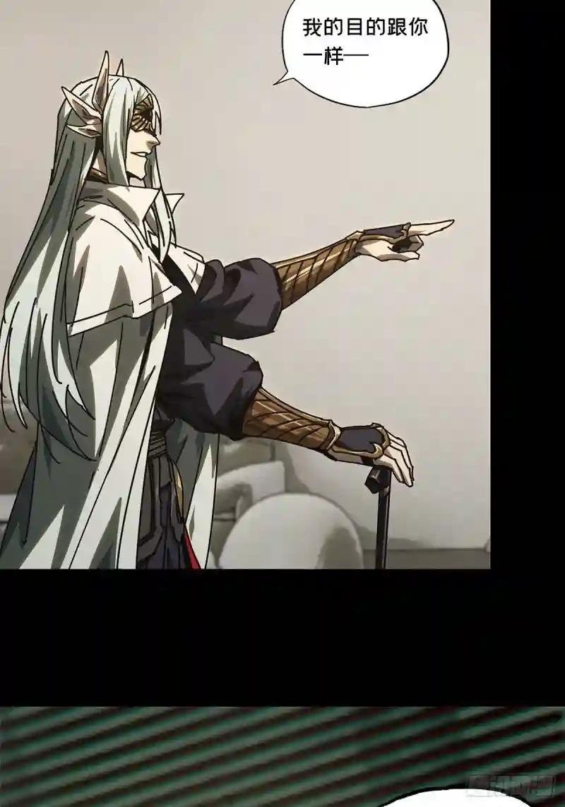 第三百一十五章\/齿轮下