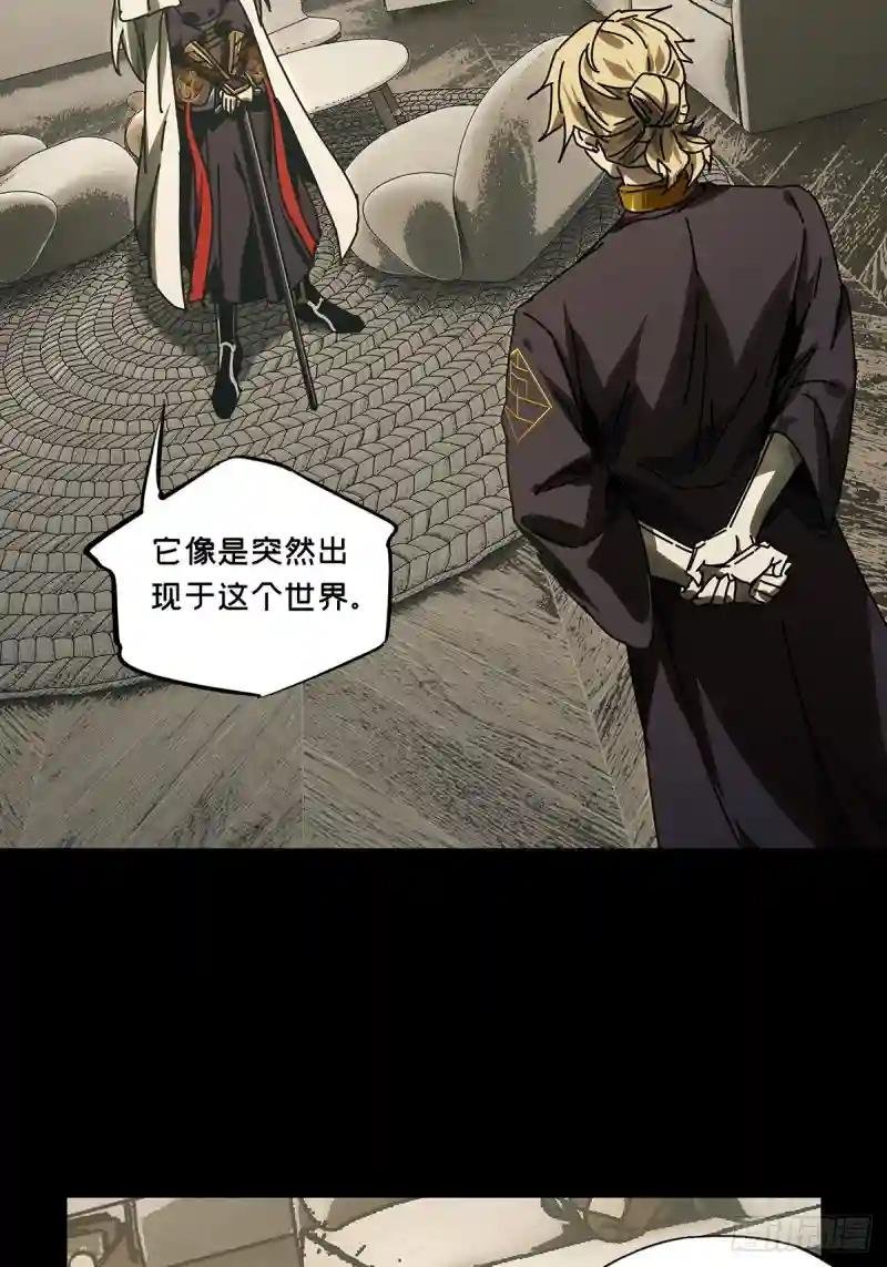 第三百一十五章\/齿轮下