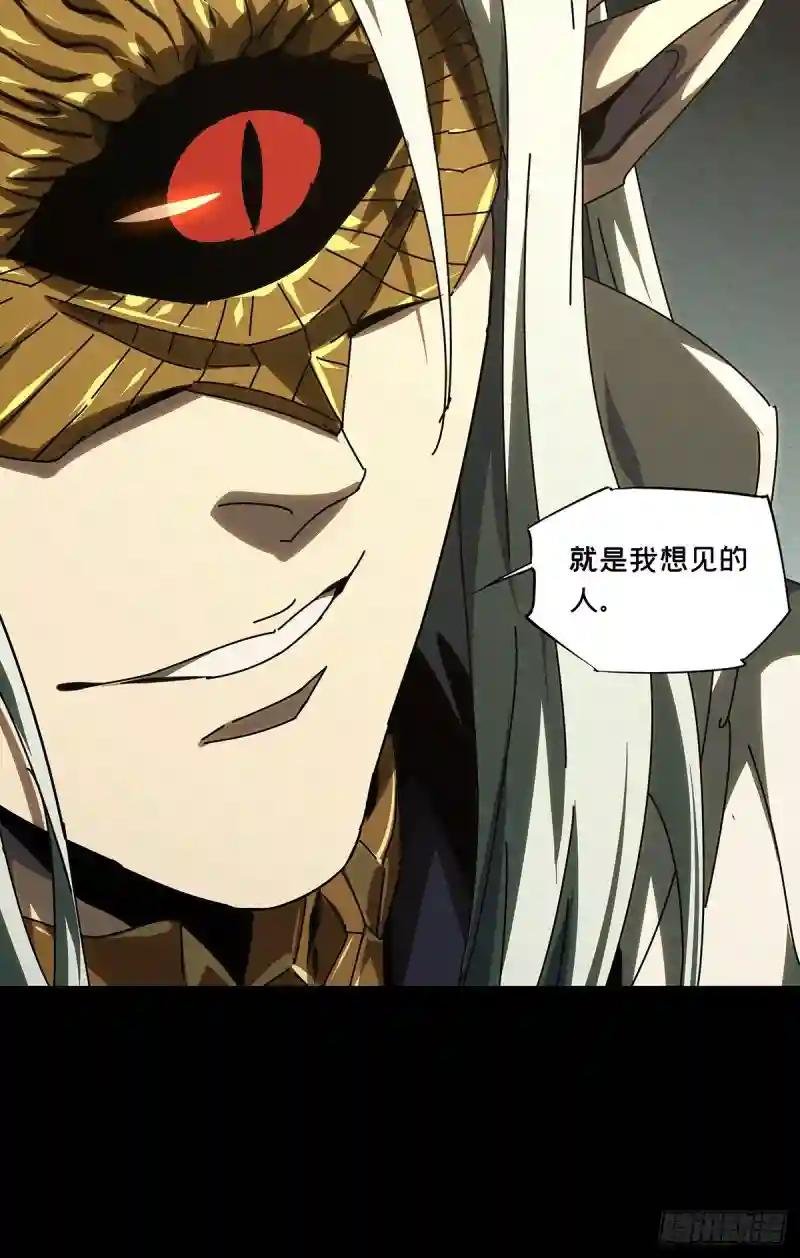 第三百一十五章\/齿轮下