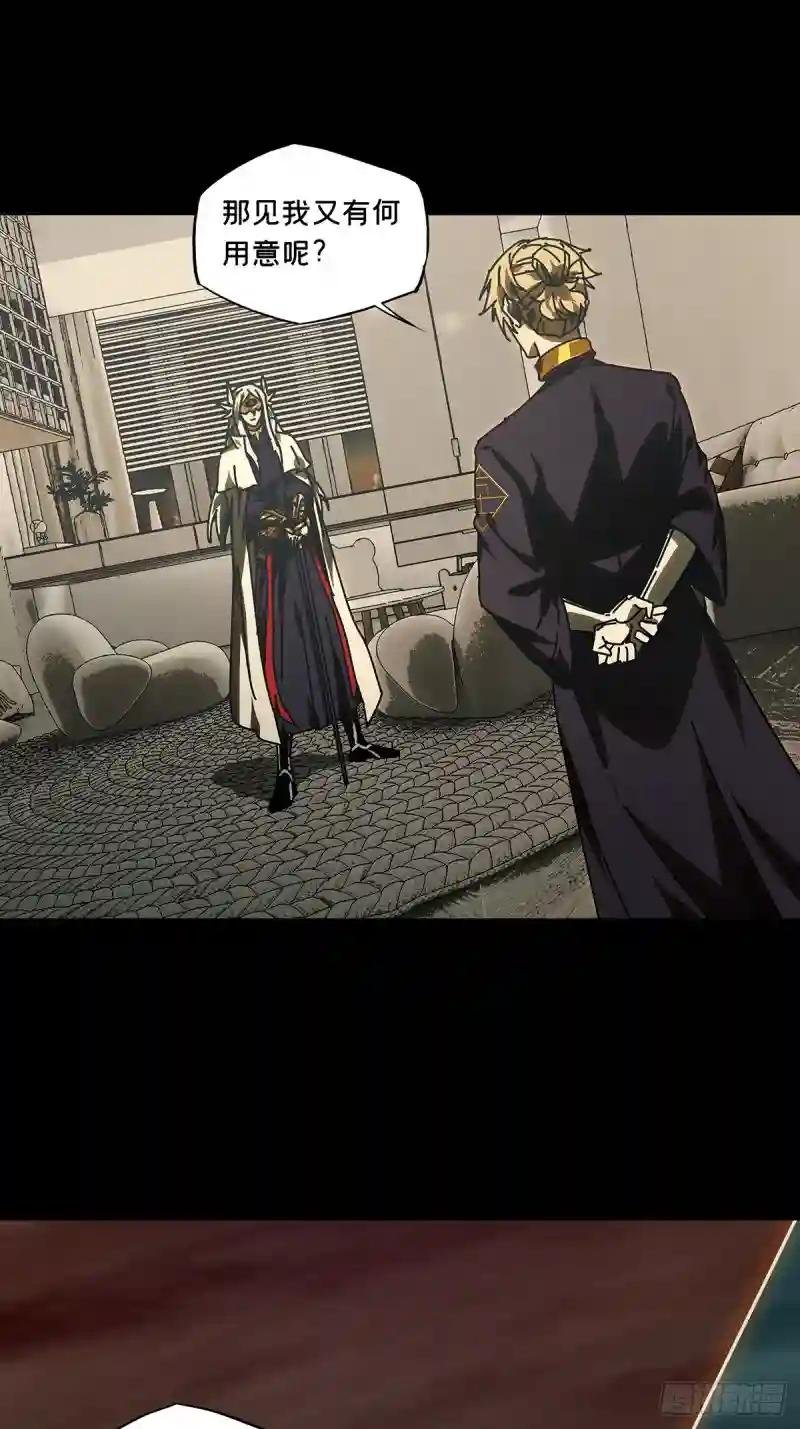 第三百一十五章\/齿轮下