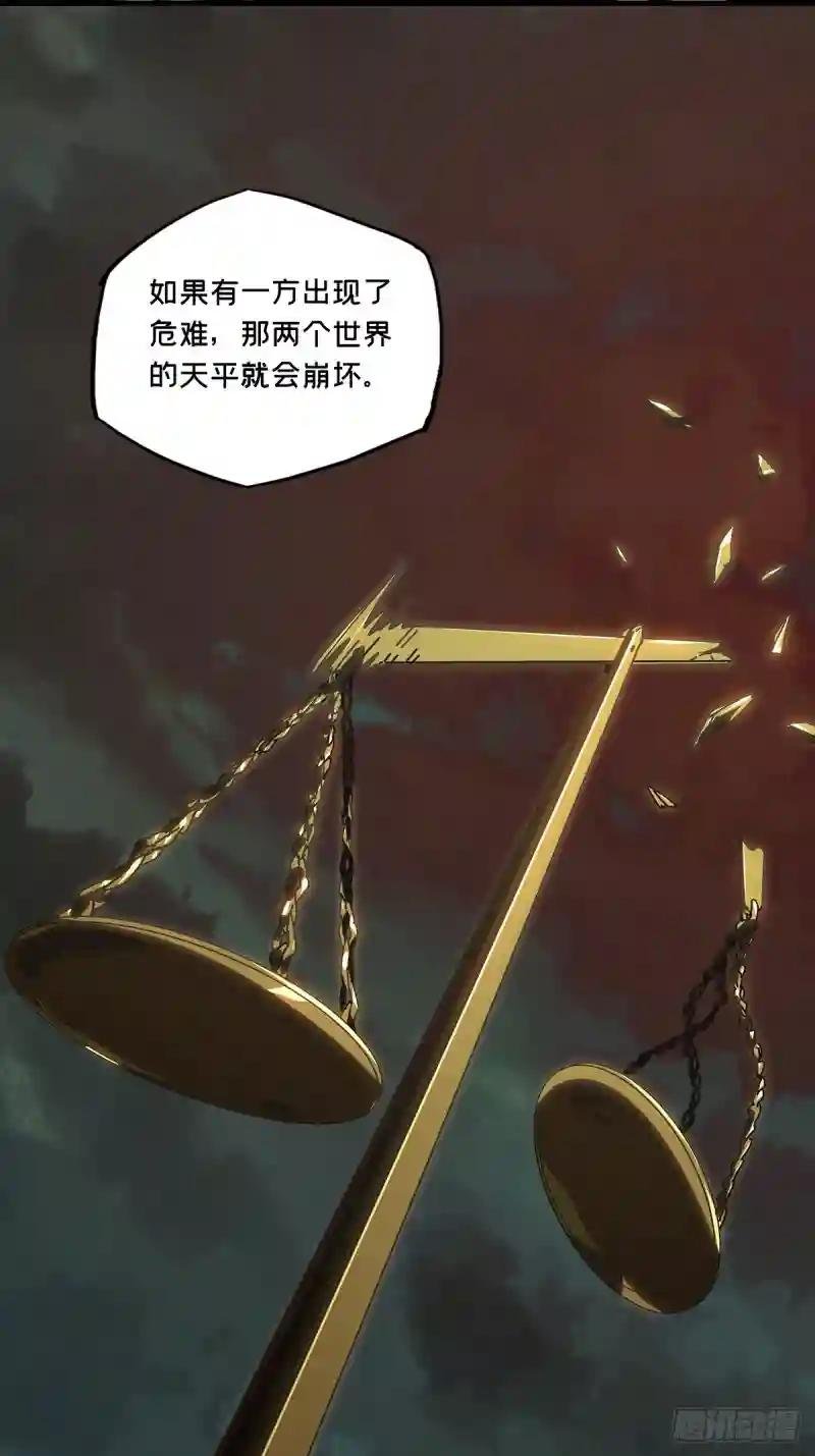 第三百一十五章\/齿轮下
