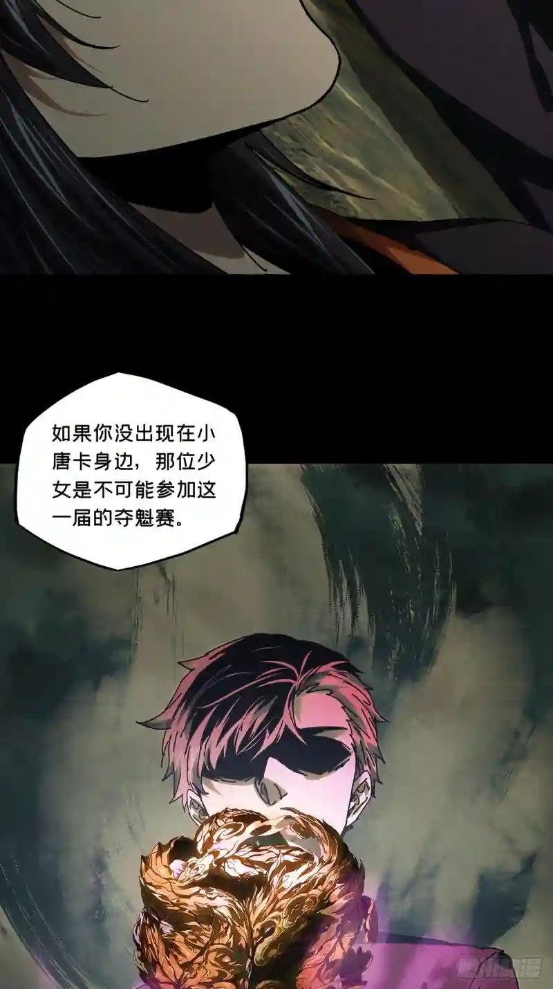 第三百一十五章\/齿轮下