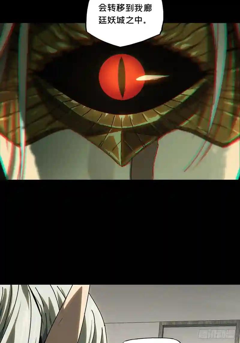 第三百一十五章\/齿轮下