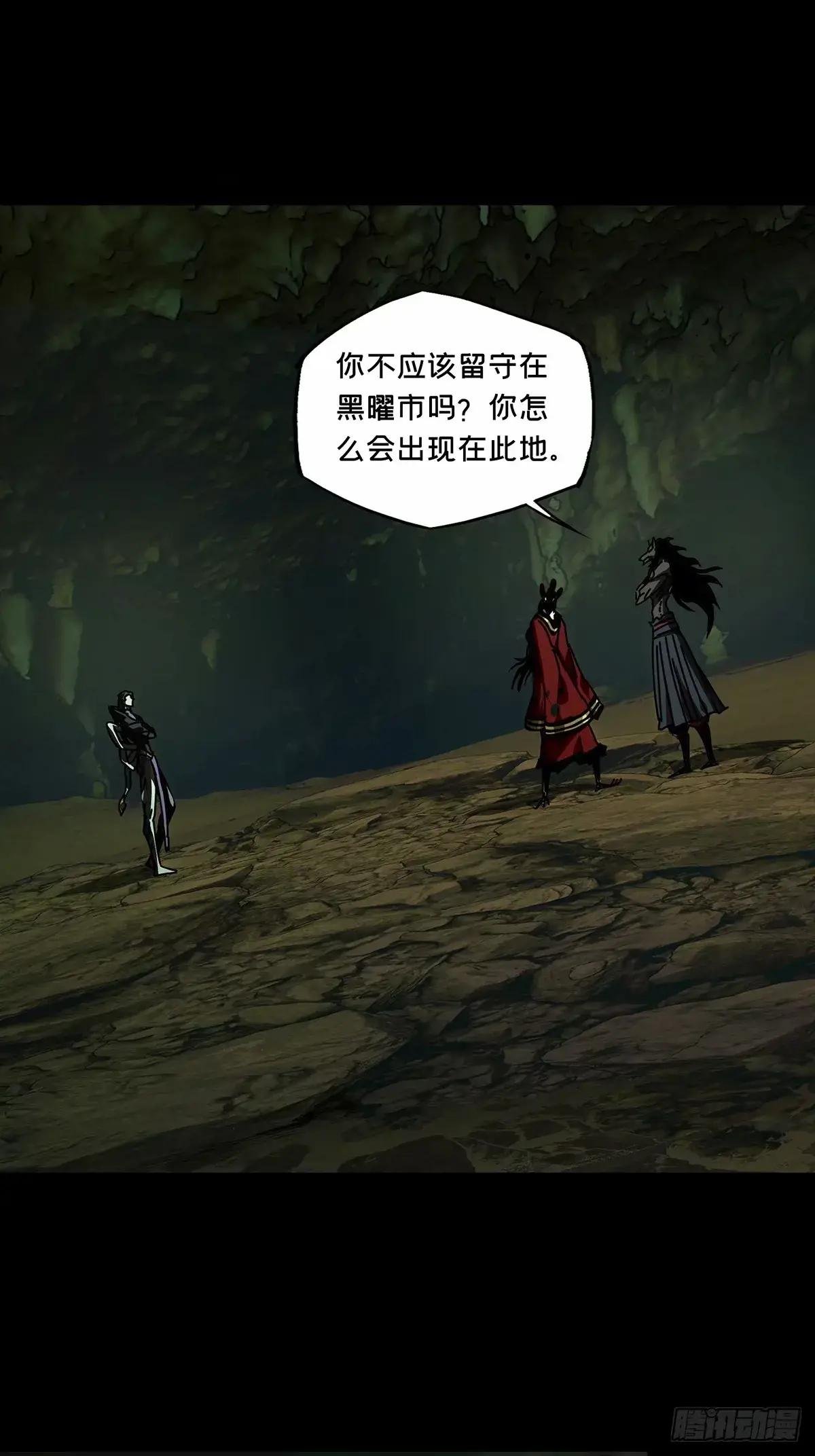 第三百一十七章\/宿命中